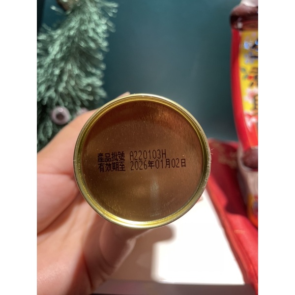 Dầu Bảo Tâm An Po Sum On Hongkong