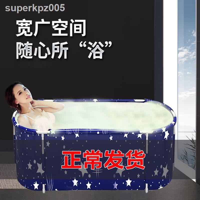 Bồn Tắm Toàn Bộ Cơ Thể Dành Cho Người Lớn | BigBuy360 - bigbuy360.vn