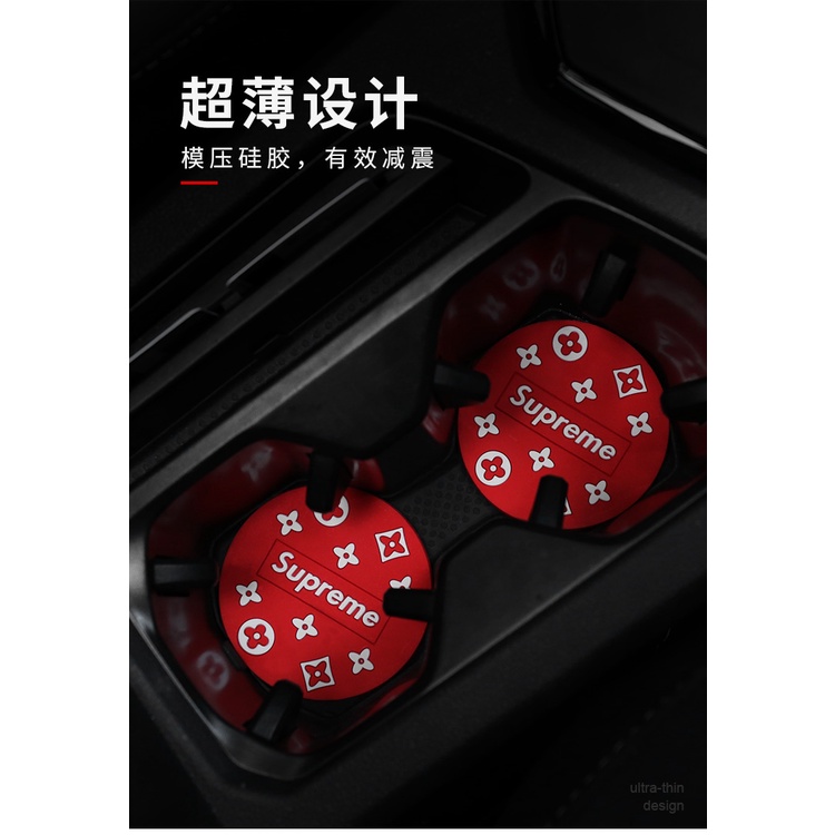 Bộ 2 Giá Đỡ Cốc Uống Nước Bằng PVC Chống Trượt In Logo Supreme