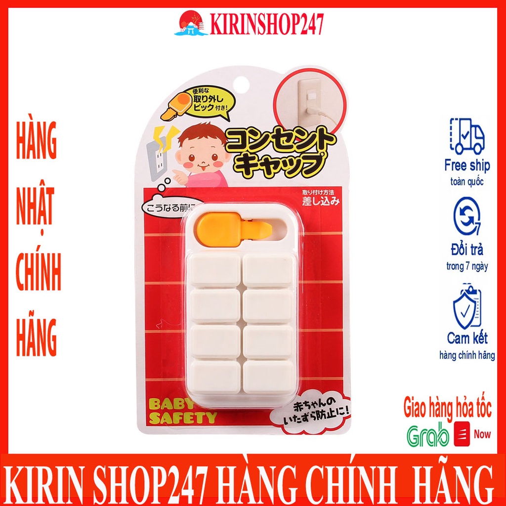 Bộ 8 bịt ổ điện an toàn cho bé Hàng Nhật