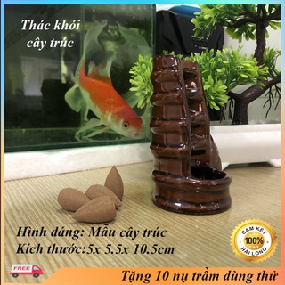 Thác Khói Trầm Hương Gốm Cao Cấp- Mẫu cây trúc