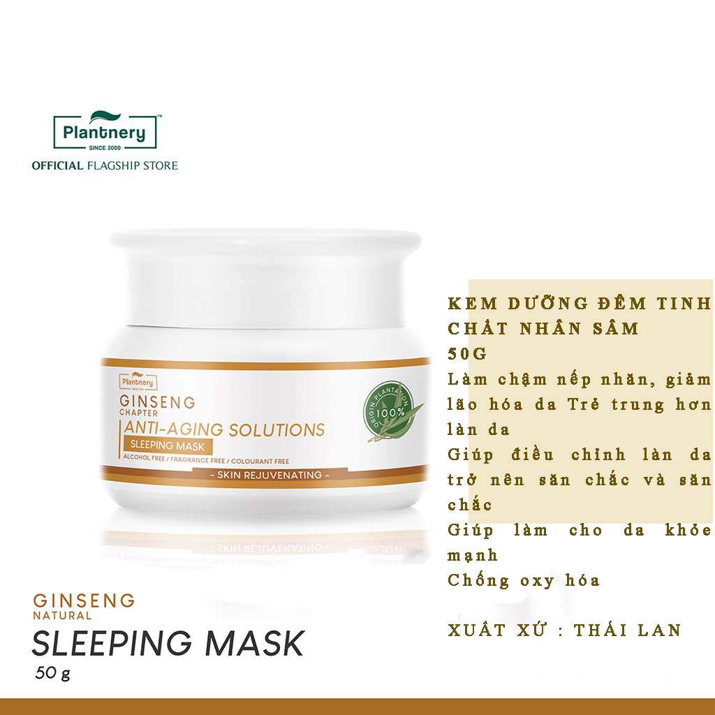 Kem dưỡng da đêm tinh chất nhân sâm giúp giảm nếp nhăn, trẻ hóa da Plantnery Ginseng Sleeping Mask 50g Thái Lan