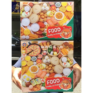 Bộ đồ chơi nấu ăn các món ăn gồm 88 chi tiết cho bé
