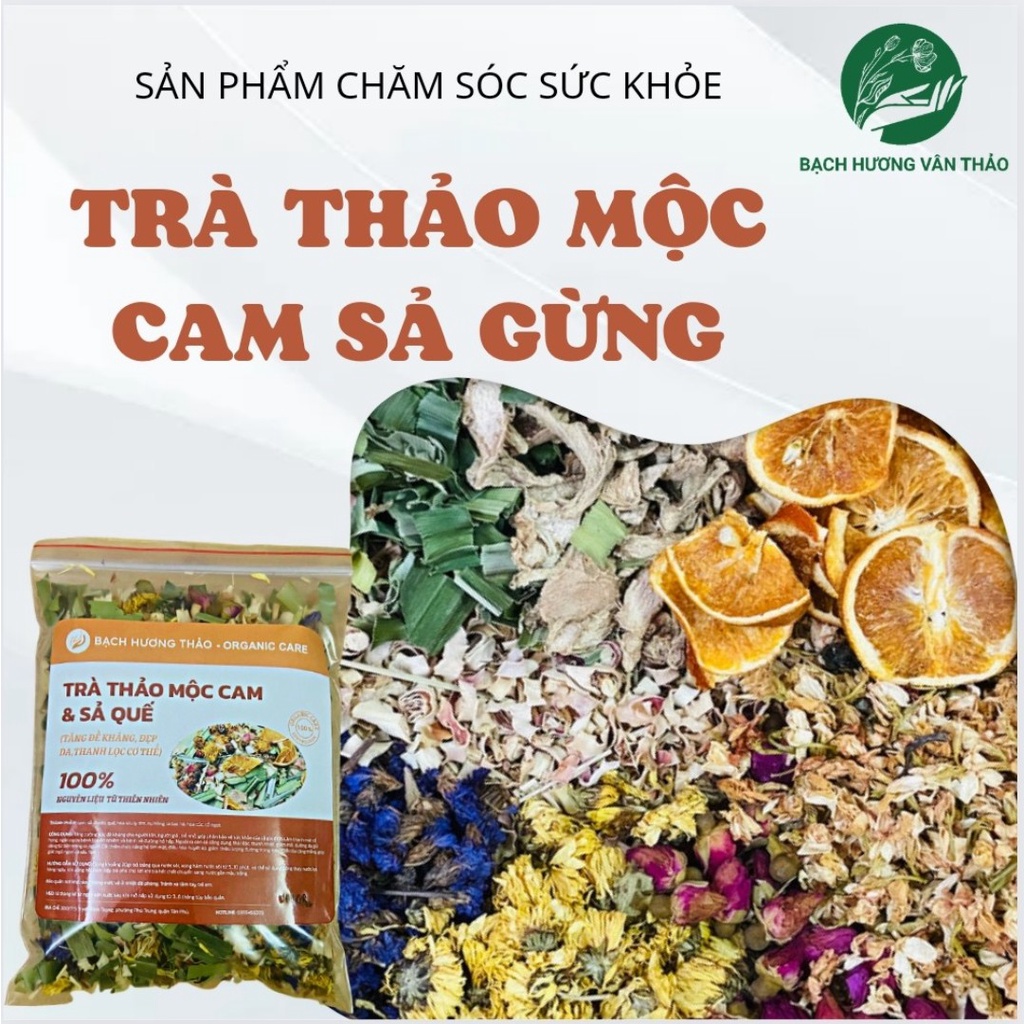 sỉ 1KG, 2KG trà cam sả gừng hoa quả thảo mộc/ TRÀ SÂM BÍ ĐAO/ TRÀ GẠO LỨT ĐẬU ĐEN, BẠCH HƯƠNG VÂN THẢO