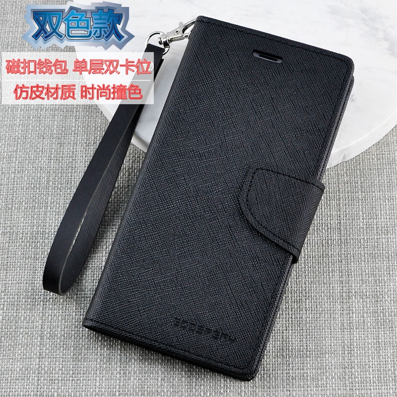 Bao Da Nắp Gập Có Ngăn Đựng Thẻ Cho Iphone Xs Max | BigBuy360 - bigbuy360.vn