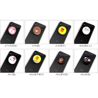 POPSOCKET in hình