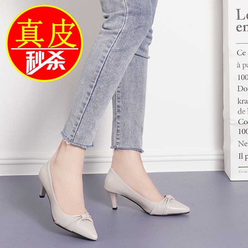 giày sandal 7cmGiàygiày nữ caoGiàyDép Nữ giày 7cmGuốc/Dép nữdép thời trang dép đế caodép gótgiày caodép cao từ■☋✿Leather high-end women s shoes spring 2021 new single summer mid-heel stiletto high heels pointed toe work