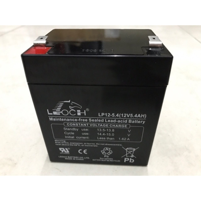 Bình Ắc Quy Loech 12V-5AH Chính Hãng