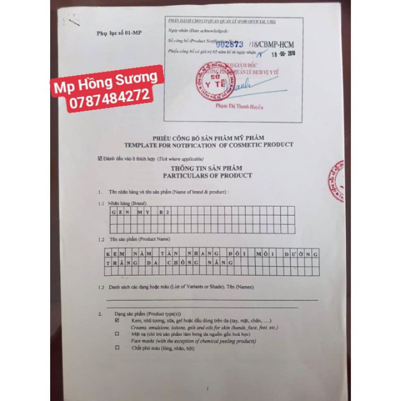 Kem Genmy B3 10g 18g