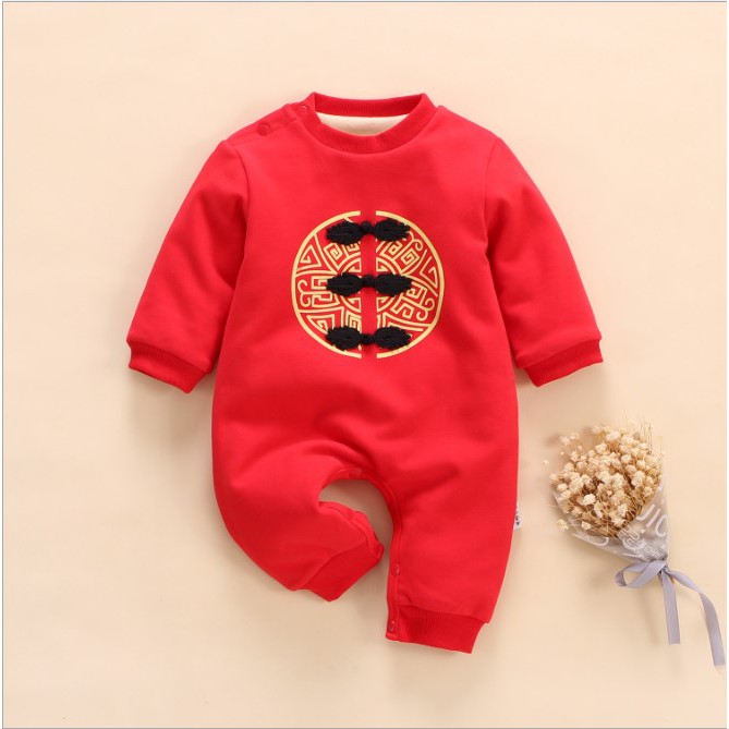 Bộ body tết cho bé BONBON KIDS nỉ bông dưới 18 tháng tuổi [036]