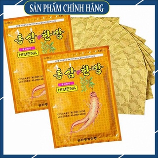Cao dán hồng sâm himena hàn quốc, túi 20 miếng