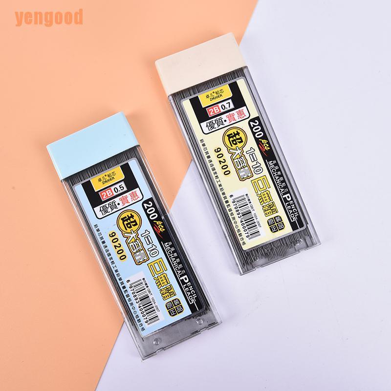 Hộp 200 Bút Chì Tự Động 2b Chất Lượng Cao