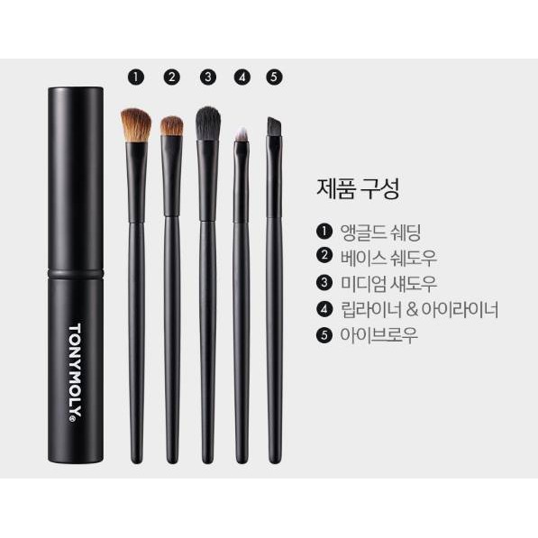 Bộ cọ mắt, môi Tonymoly