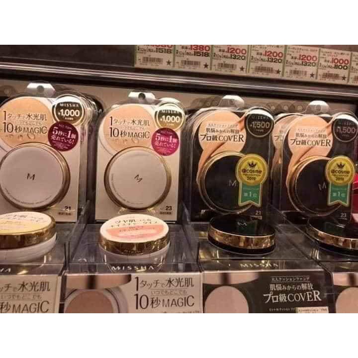 Phấn nước Missha M Magic Cushion bản Nhật Bản (có bán riêng lõi thay thế) kiềm dầu, độ che phủ cao, mỏng nhẹ