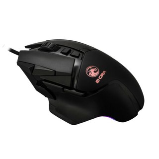 Chuột Gaming E-Dra EM6502 Pro - Hàng Chính Hãng