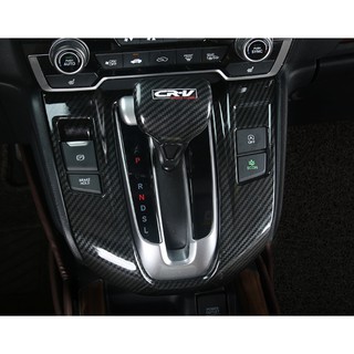 Bộ ốp nội thất Honda CRV 2018- 2019
