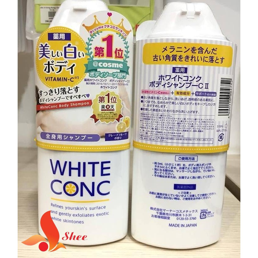 360ml Sữa tắm trắng da White ConC body vitamin C Nhật Bản