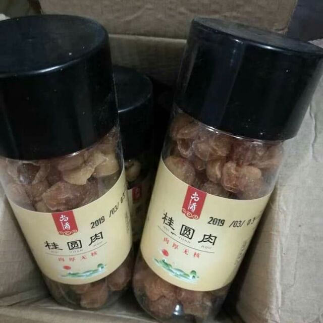 Nhãn Nhục Khô 200g