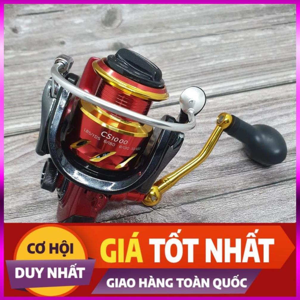 [Xả Kho 3 Ngày]  Máy câu cá Deukio CS hàng chính hãng siêu khoẻ 4 loại - ĐỒ CÂU PHÍA BẮC - S8