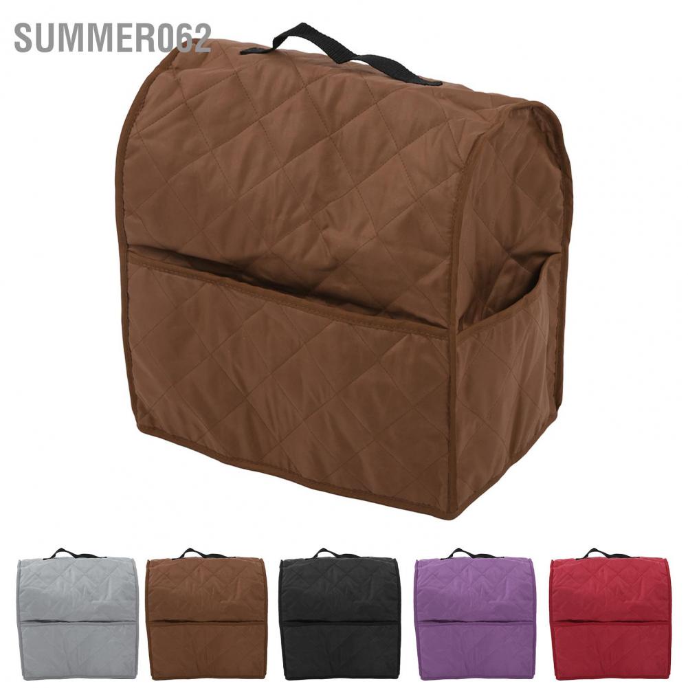 Summer062 Kitchen Mixer Cover Dust Carry Bag Anti Dirt Scratches Food