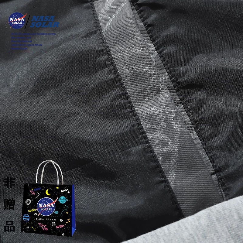 Hàng Có Sẵn Áo Khoác Giả Hai Lớp Có Mũ Trùm Đầu In Hình NASA Thời Trang Thu Đông Mới Dành Cho Nam Nữ Sinh