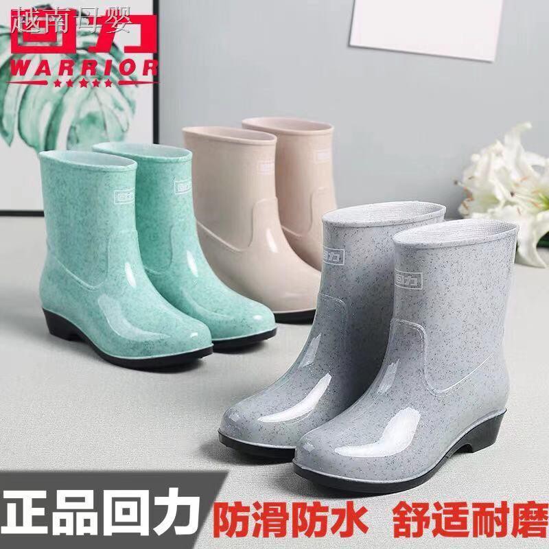 Ủng cao su đi mưa chống thấm nước / trượt / mài mòn cho người lớn / trẻ em | BigBuy360 - bigbuy360.vn
