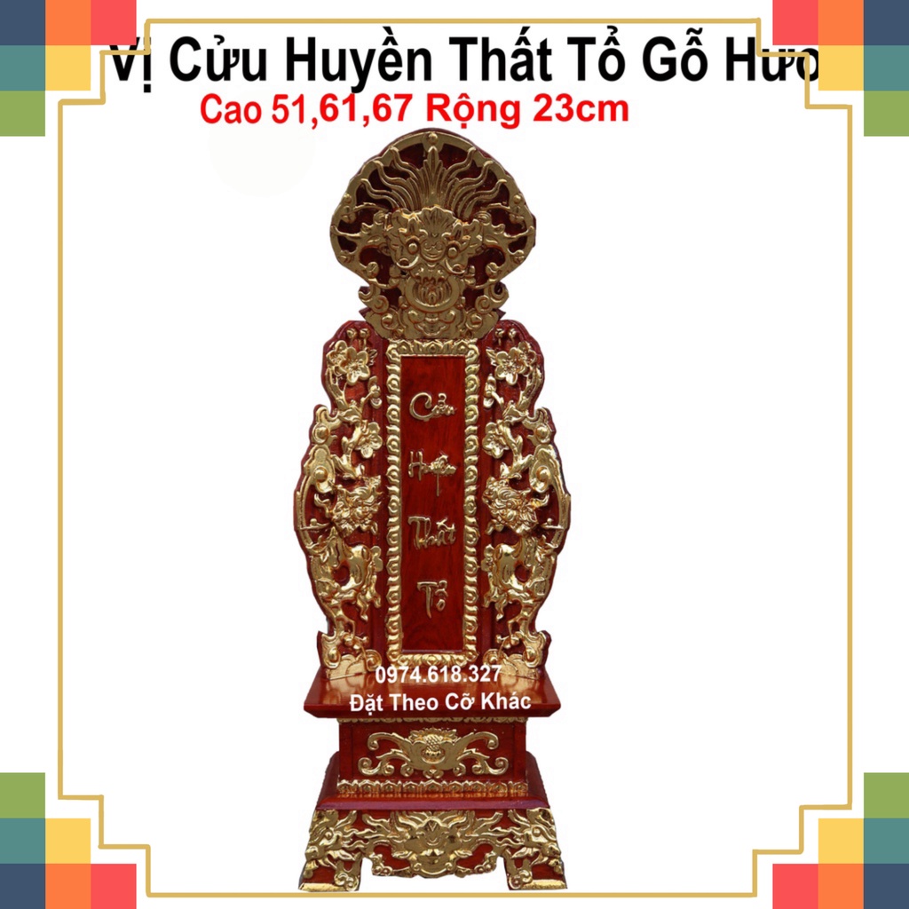 Bài Vị Thờ Chữ Cửu Huyền Thất Tổ Song Long Gỗ Hương