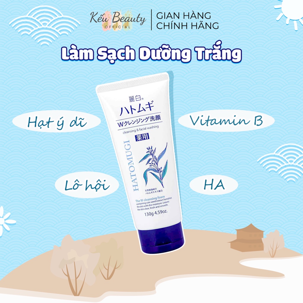 Sữa rửa mặt Ý Dĩ Reihaku Hatomugi Cleansing &amp; Facial Washing tẩy trang, dưỡng ẩm và làm trắng da 130g &amp; 170g