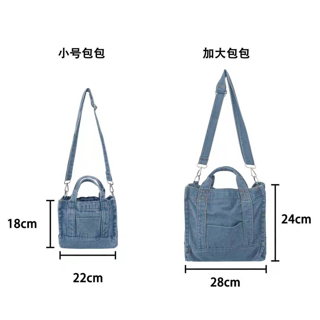 Túi Xách Đeo Vai Chất Liệu Denim Thời Trang Mùa Hè 2022 Phong Cách Hàn Quốc Cho Nữ