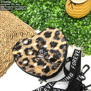 Túi trái tim da beo