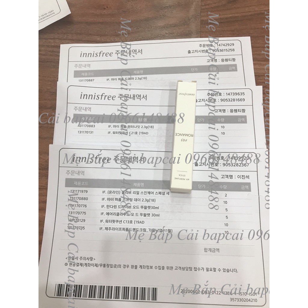 MBC Nước hoa sáp lăn INF My Perfume Stick | BigBuy360 - bigbuy360.vn