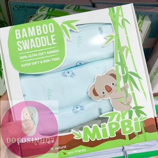 Mipbi. Set 2 khăn sợi tre 3 lớp cao cấp 75*75 cm