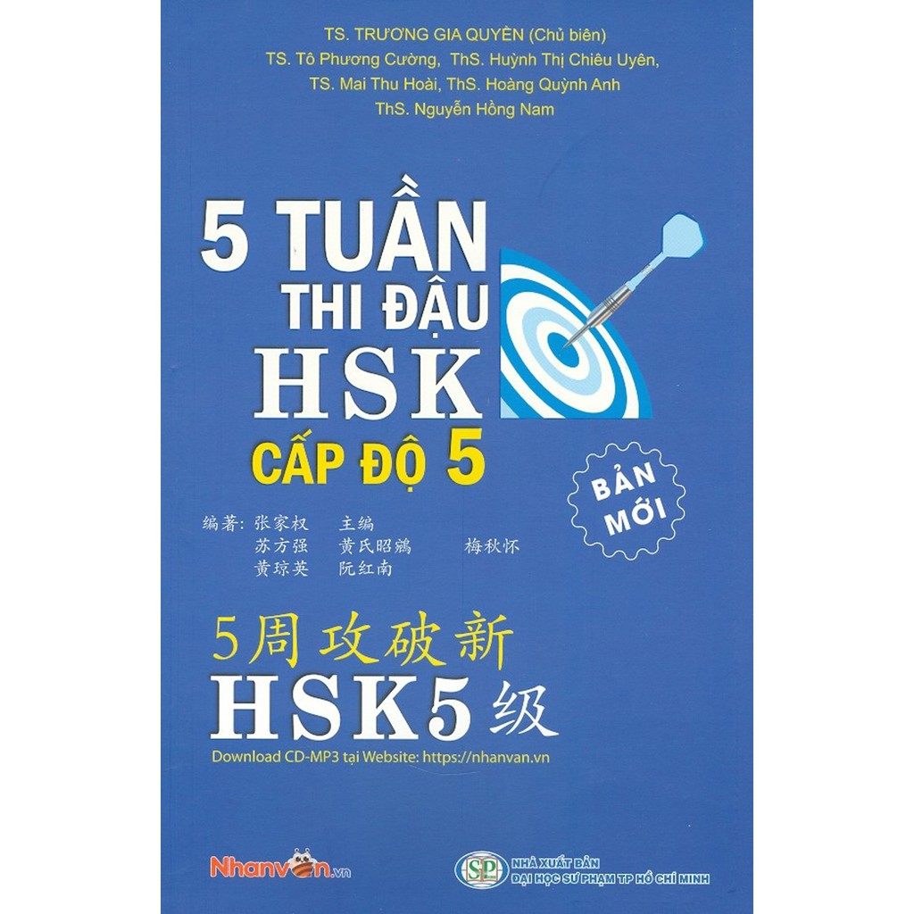 [Mã LIFE2410K giảm 10K đơn 20K] Sách - 5 Tuần Thi Đậu HSK - Cấp Độ 5 | BigBuy360 - bigbuy360.vn