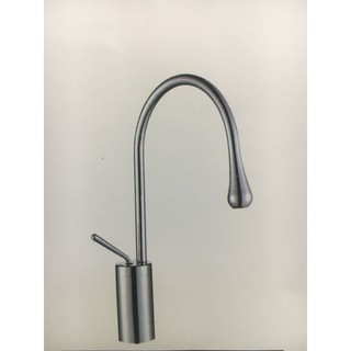 Vòi rửa bát soochi vrb-605