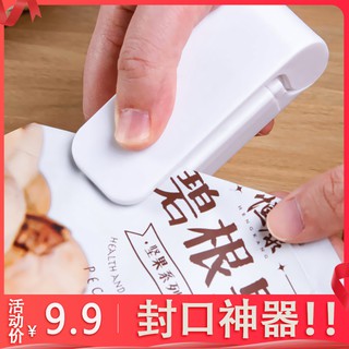 [0152] Máy hàn miệng túi nilon mini cầm tay