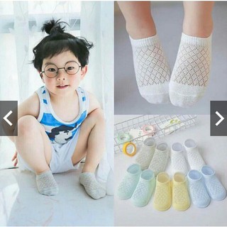 Sét 5 đôi tất dạng lưới cho bé trai/ bé gái