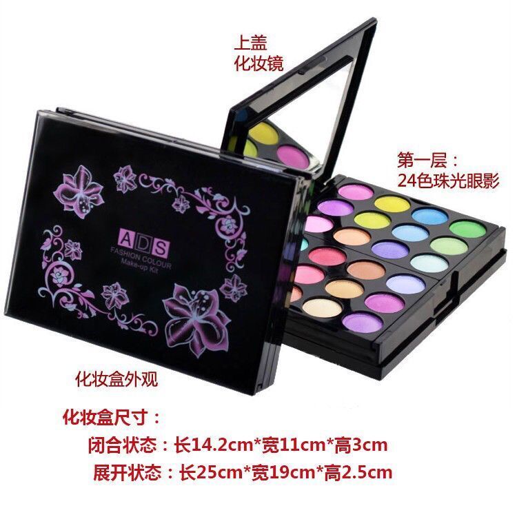 Bảng Phấn Mắt Eddy 39 Màu Trang Điểm Ướt Và Khô Thời Trang Màu Đỏ Fiq321.my 12 25 25 | BigBuy360 - bigbuy360.vn