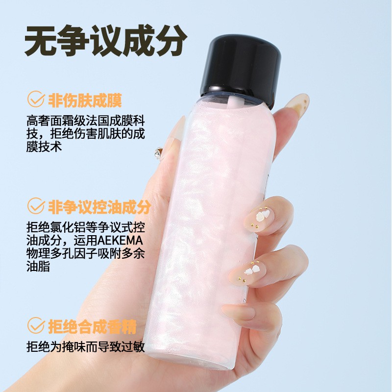 (Sỉ Siêu Rẻ) Xịt Nhũ Khóa Trang Điểm bắt sáng xịt khóa lớp nền Star Quicksand Flash Make Up Spray (xktd)