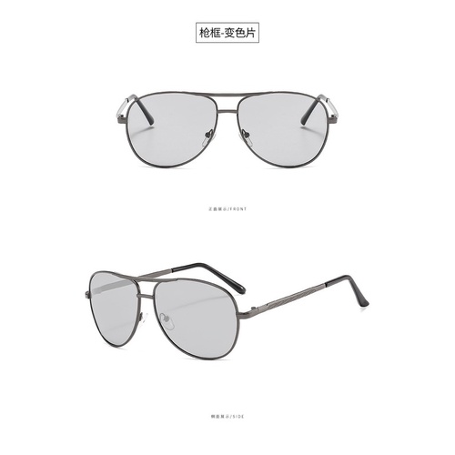 Kính gọng kim loại chống tia bức xạ và ánh sáng xanh thời trang dành cho nam và nữ