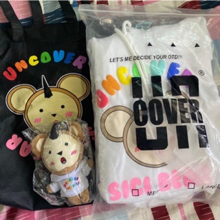 Áo hoodie uncover basic kèm sici