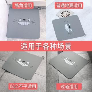 Nắp Đậy Cống Thoát Nước Bằng Silicon