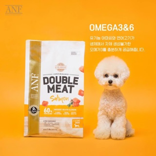 Thức ăn cho cún ANF Double Meat(gói 200g)