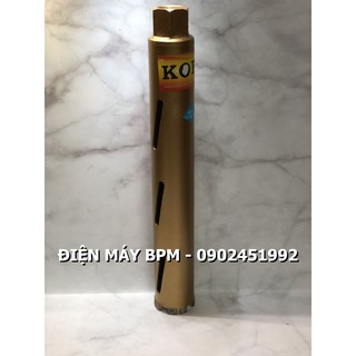 Mũi khoan rút lõi betong 51mm - Mũi khô