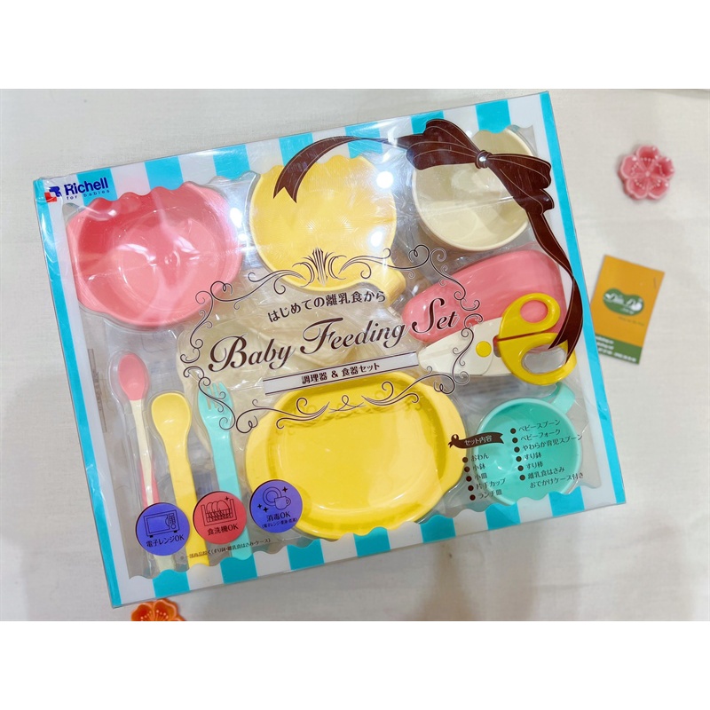 [FREESHIP] Bộ chén ăn dặm Richell for babies - Hàng nội địa Nhật