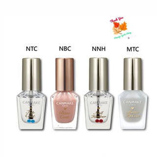  Sơn dưỡng móng tay canmake NTC,Top Coat,NNH,Nail Hardener Gel volume 