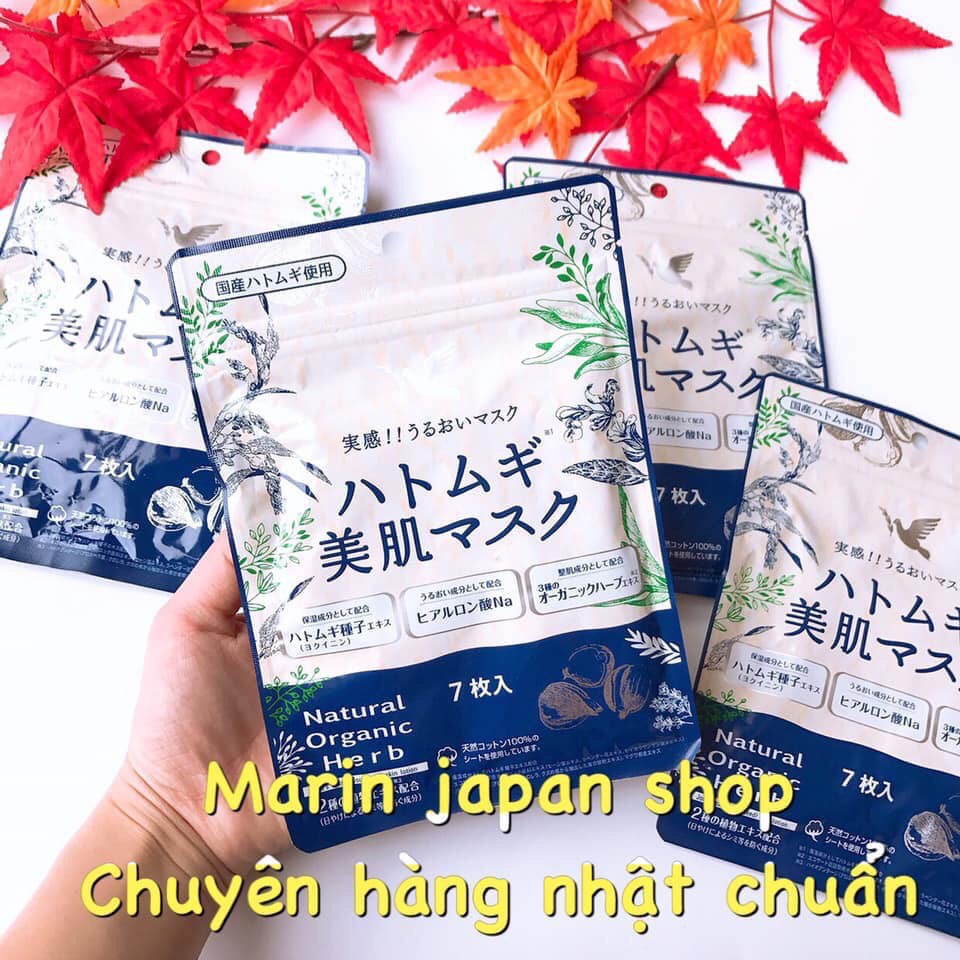 (Sale 200k->130k)MẶT NẠ DƯỠNG TRẮNG DA HATOMUGI BIHADA MASK NATURAL ORGANIC HERB Chuẩn Nội địa Nhật Bản