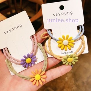 COMBO 5 Dây Buộc Tóc Hoa Cúc Siêu Chắc Siêu Dễ Thương