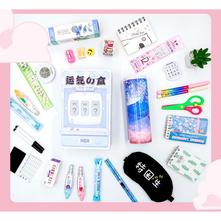 Hộp quà may mắn Luckybox (Combo đồ dùng học tập) | BigBuy360 - bigbuy360.vn