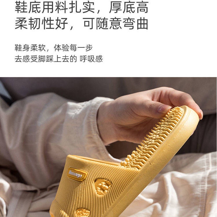 Dép bánh mì Dép thể thao Dép Mát Xa Quai Ngang Chống Trượt Đi Trong Nhà Dành Cho Nam Giới