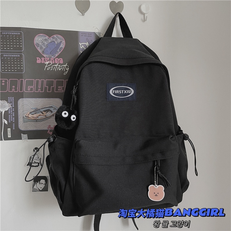 Balo nữ đi học basic, cặp sách trơn ulzzang hàn quốc thêu tem first xiu B224